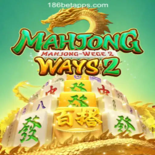 Exploring MahjongWays2: An In-depth Guide to the Game